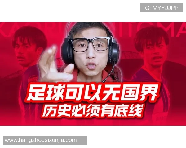 避雷足球明星推荐及其表现分析让你不再踩雷的球员名单