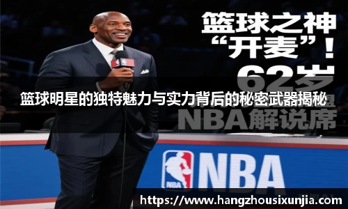 xkty星空官网